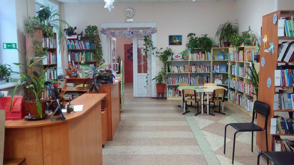 Основное изображение для статьи Саратовская центральная городская библиотека для детей и юношества