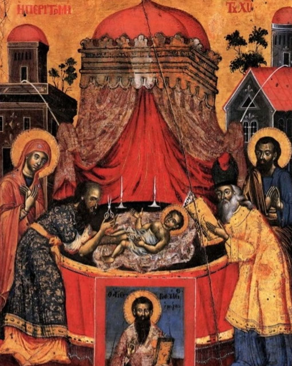 Обрезание Господне. Албанская икона. 1760–1780. Национальный музей средневекового искусства, Корча