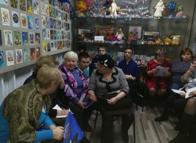 Квиз «История малой родины»