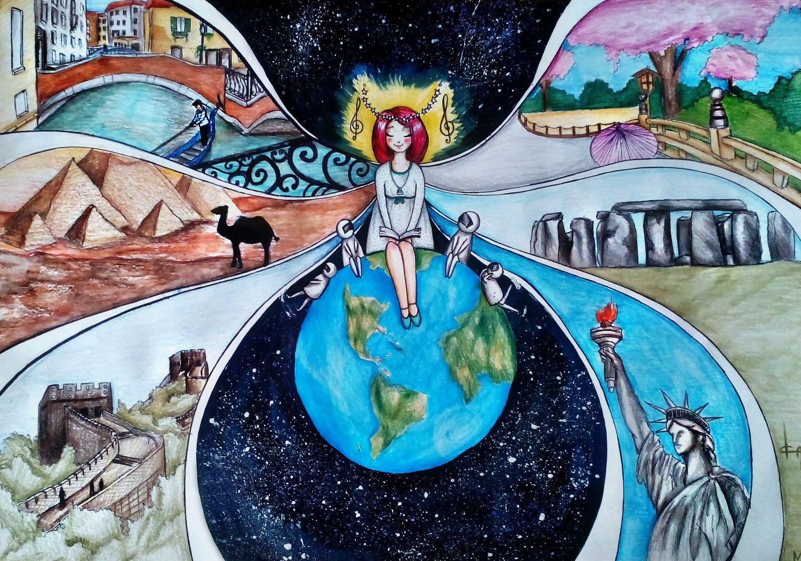 Рисунок жизнь в обществе. Рисунок на тему мир. Рисунок на тему внутренний мир. Плакат на тему современный мир. Мой внутренний мир.