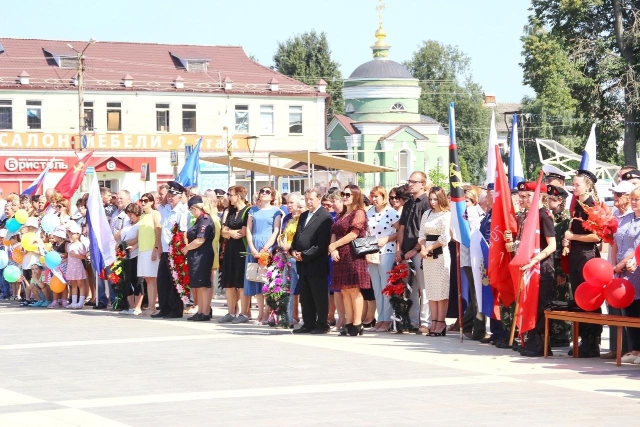 Авангард дмитров. Погода Дмитров сегодня.