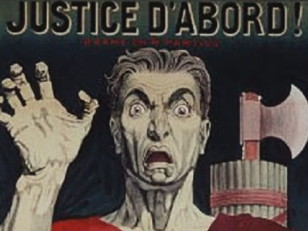 Плакат к художественному фильму Якова Протазанова «Правосудие прежде всего» (1921)