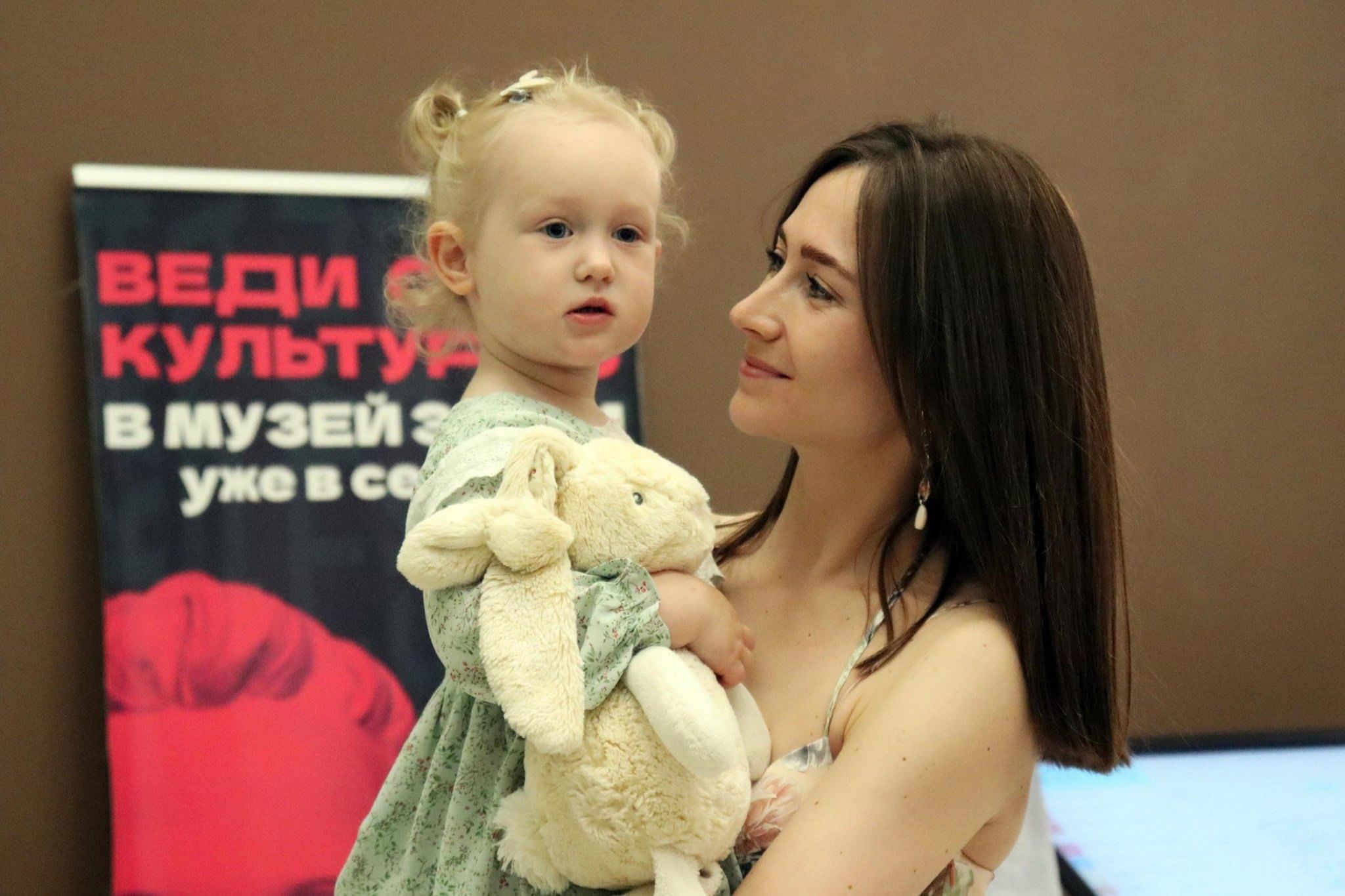Поволжские писатели. Платье на выпускной в художественной школе. Саранска. 21 декабря многодетной семьи. День семьи саранск 2024.