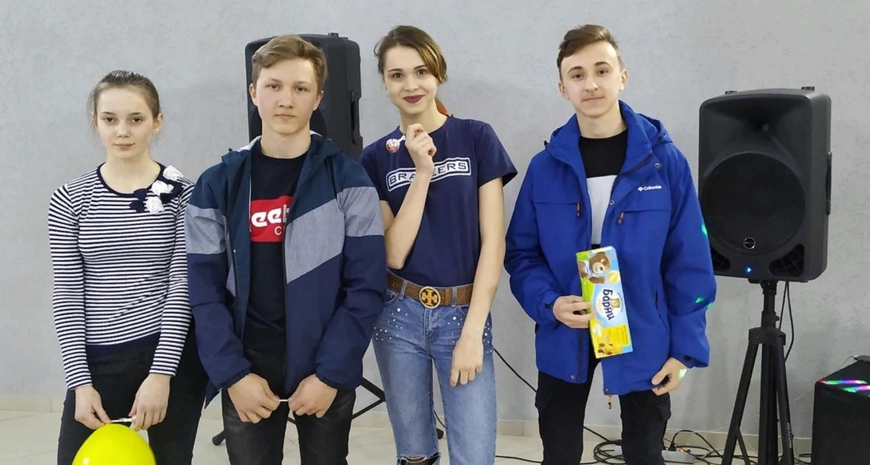 Цоо молодежный