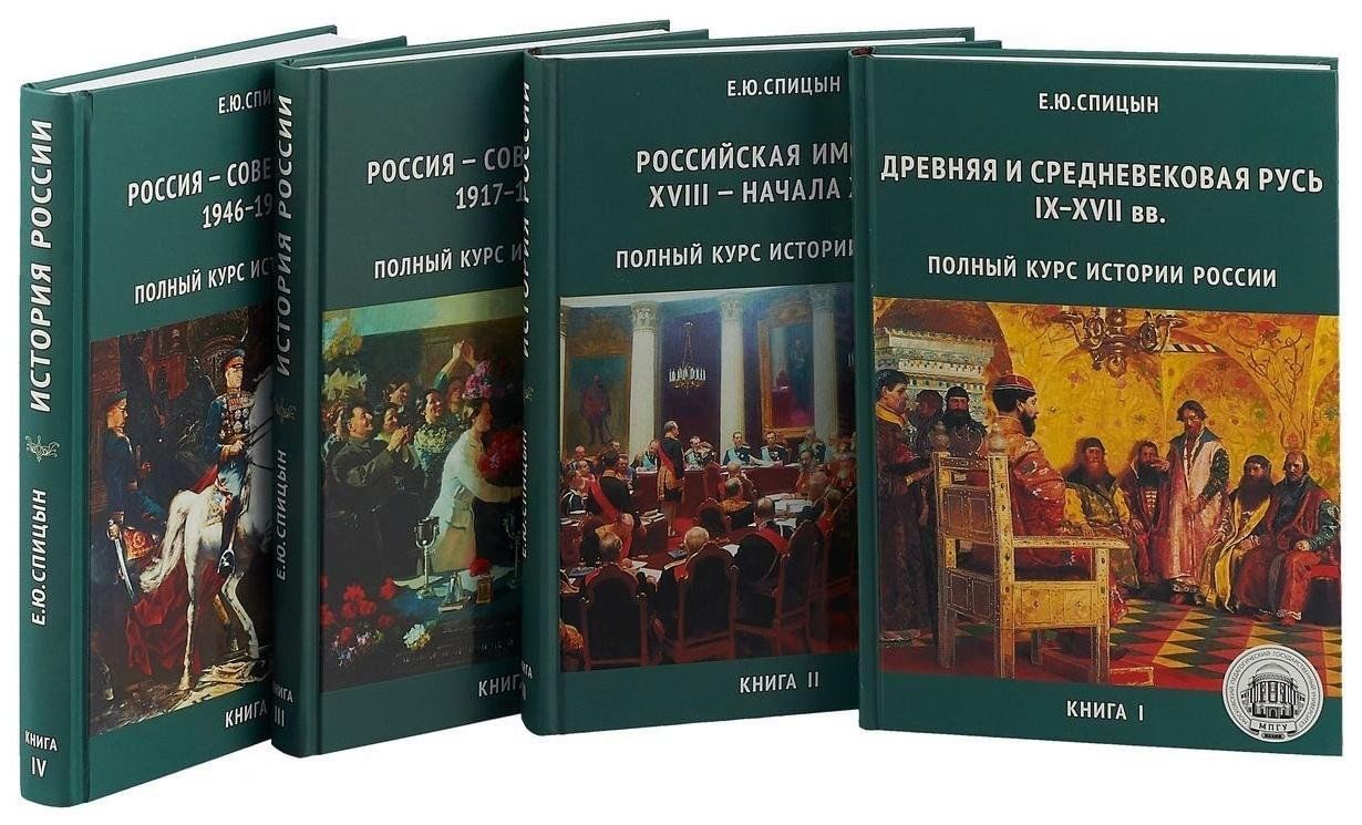 Рассказы epub