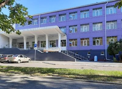 Курганская областная универсальная научная библиотека им. А.К. Югова