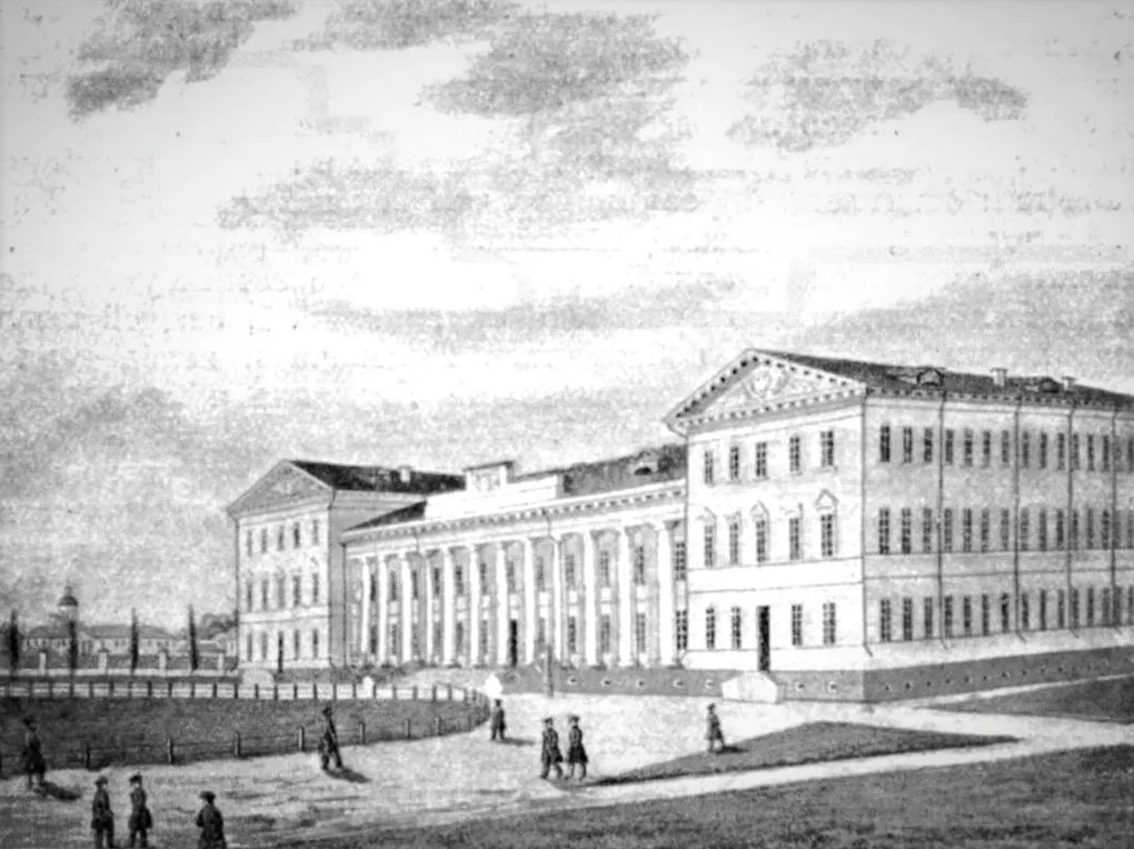 Эмиль Визель. Нежинская гимназия высших наук. 1830-е. Институт русской литературы (Пушкинский Дом) Российской академии наук, Санкт-Петербург