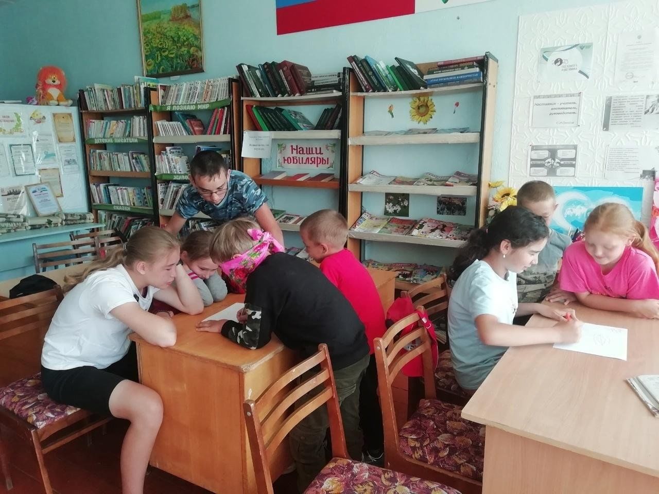 План мероприятий в сельской библиотеке