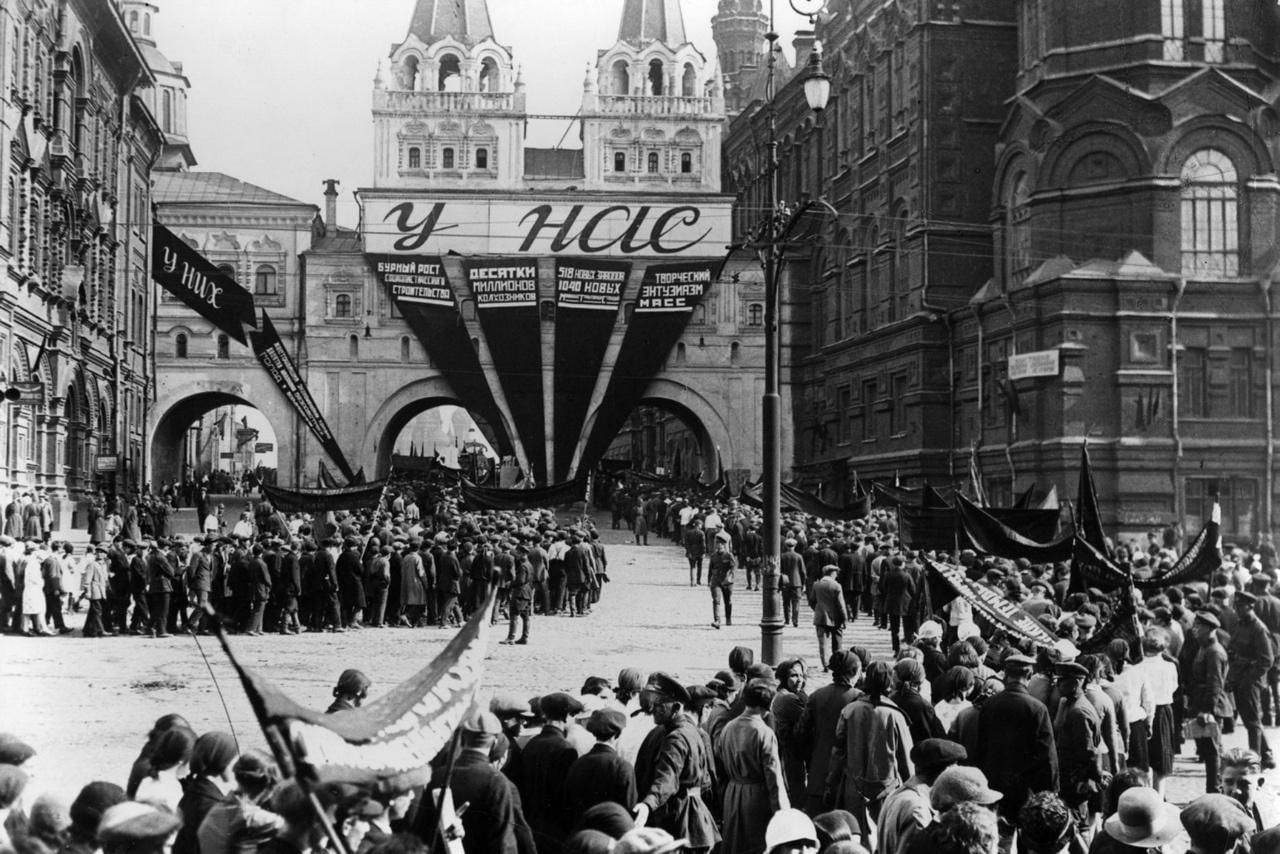 Пасха 1929