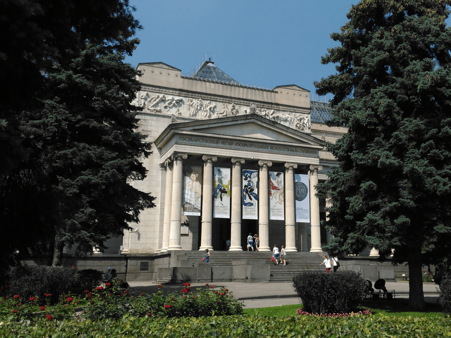 The pushkin museum of fine arts. Музей изобразительных искусств а.с. Пушкина — Москва, Россия. Гос музей изобразительных искусств имени Пушкина главное здание. Пушкинский музей в Москве фото здания. Фасад Пушкинского музея фото.