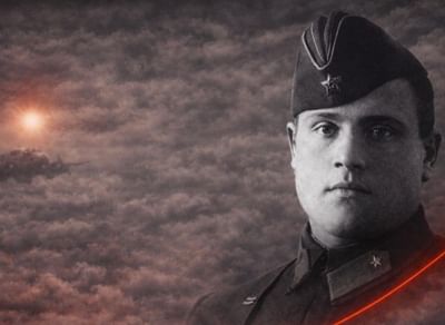 Опера «Крылатый человек»