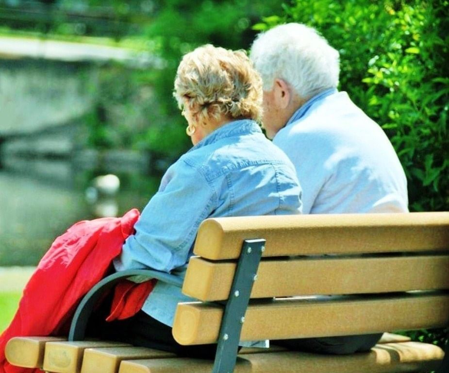 Государственная поддержка пожилых людей