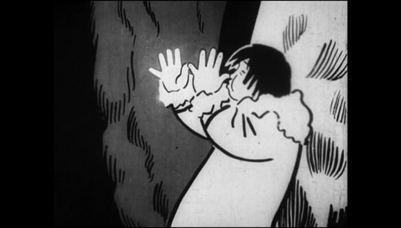 «Самоедский мальчик», 1928