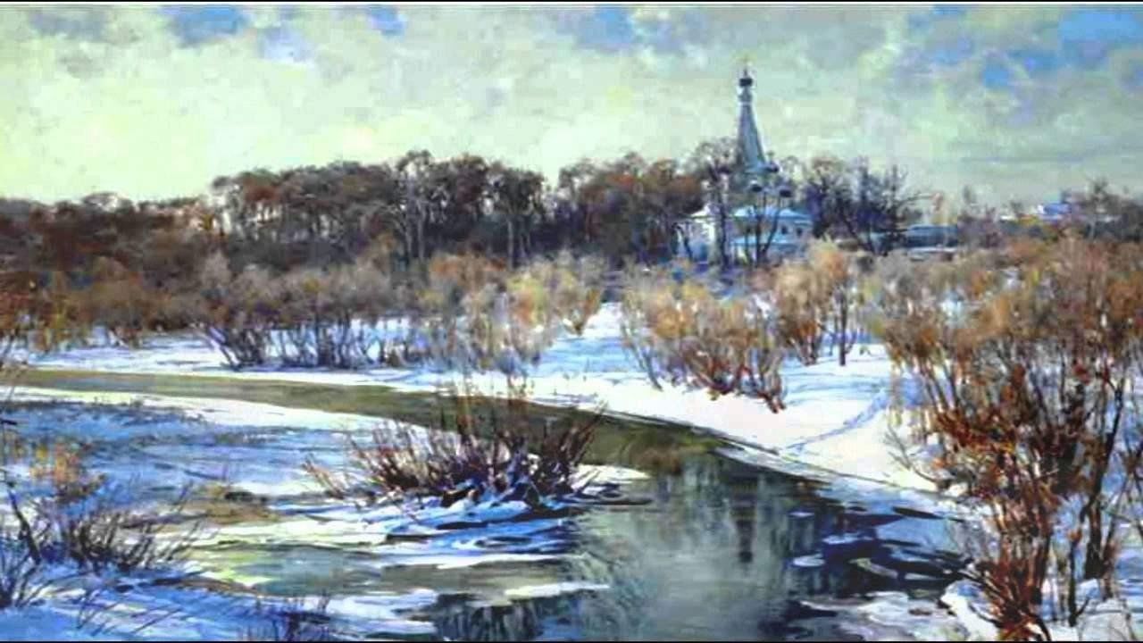 Рисунок к романсу весенние воды