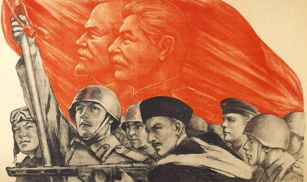 Плакаты вов 1941 1945 картинки