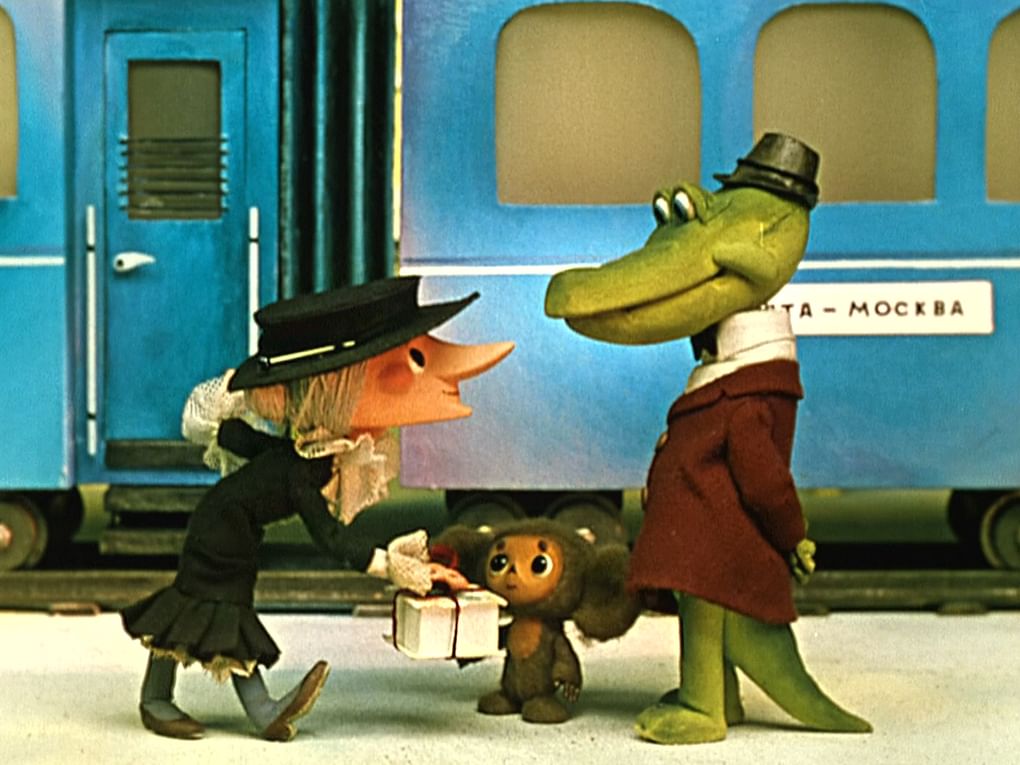 Кадр из кукольного мультипликационного фильма Романа Качанова «Крокодил Гена» (1969)