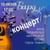 «Летний вечер»