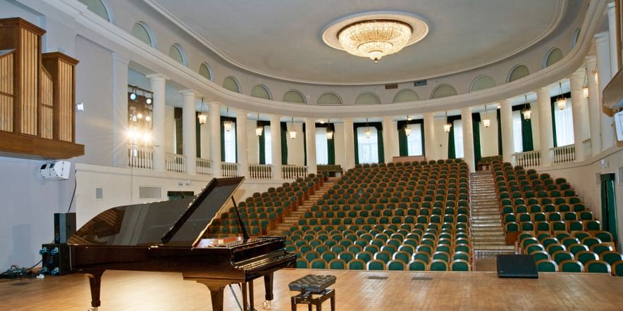 Основное изображение для учреждения Концертный зал Российской академии музыки имени Гнесиных