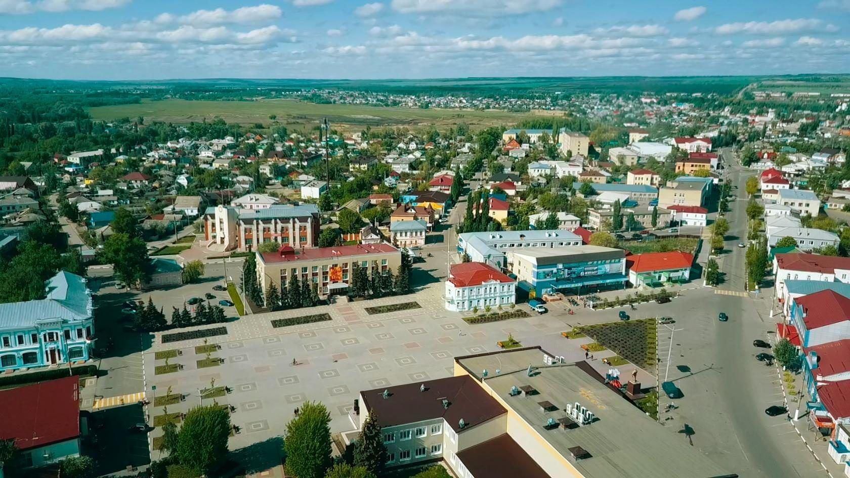 Город калач воронежская область. Площадь Калача Воронежской области. Город Калач Воронежская область площадь. Калач Воронежской области Калач Воронежской области.