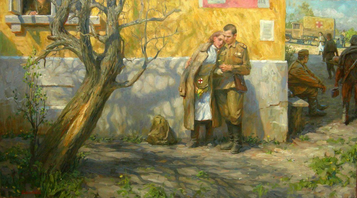 Девушка и офицер картина