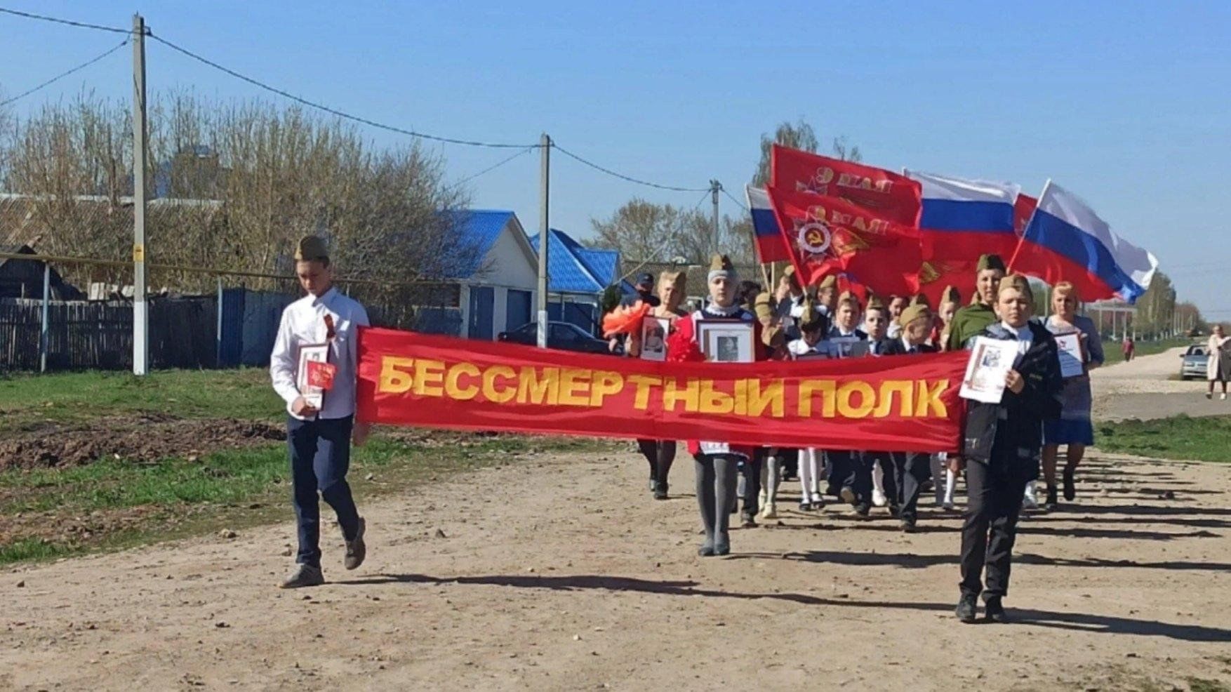 Бессмертный полк интересные факты