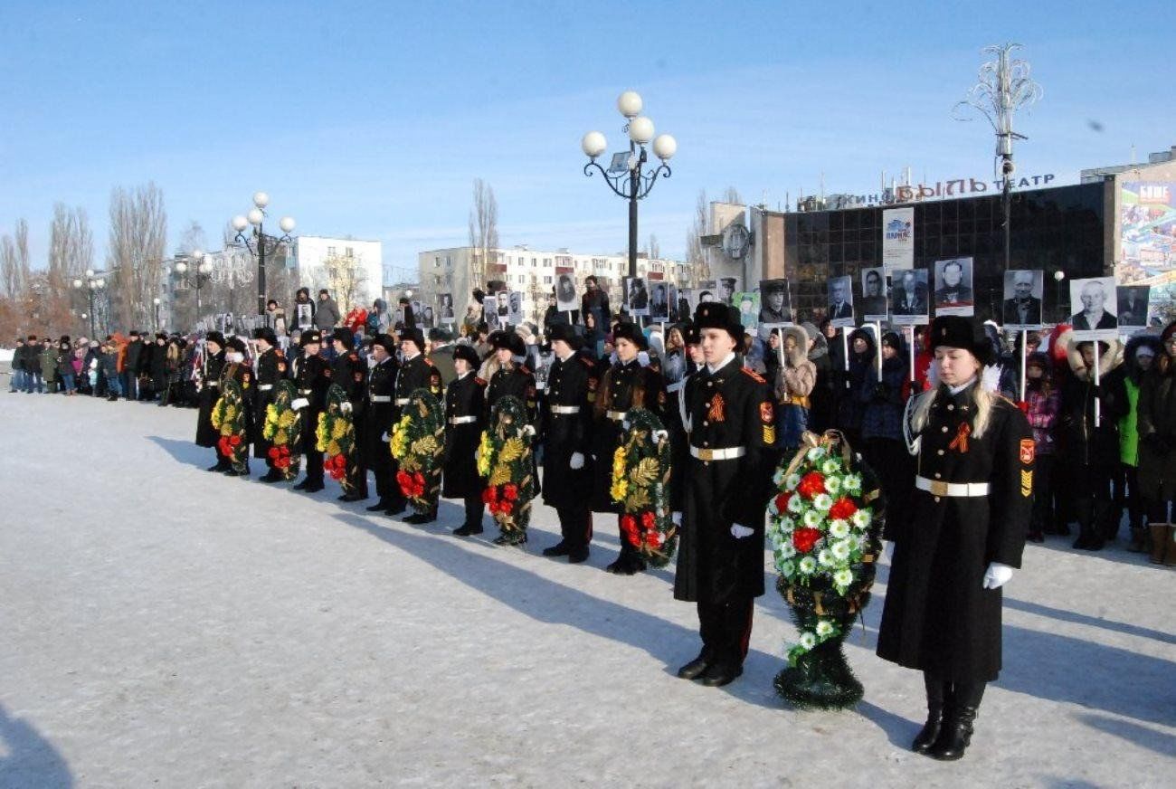 день освобождения старого оскола