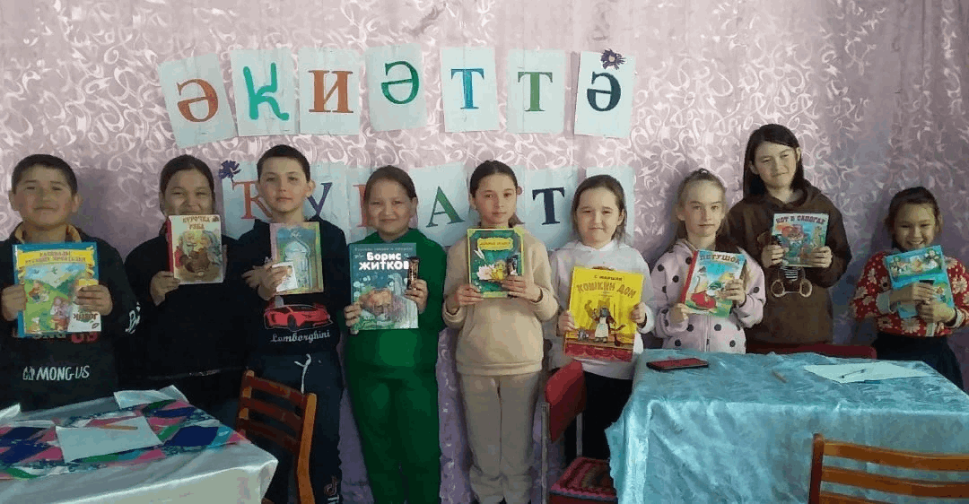 Конкурс рисунков мероприятие