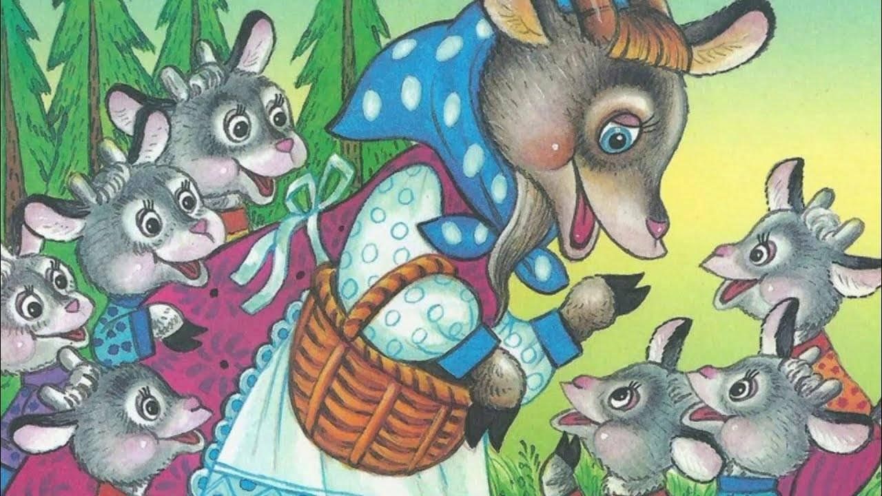 Волк и семеро аудиосказка слушать. Семеро козлят сказка. Волк и семеро козлят. Сказка волка и семетро козля. Волк и 7 козлят.