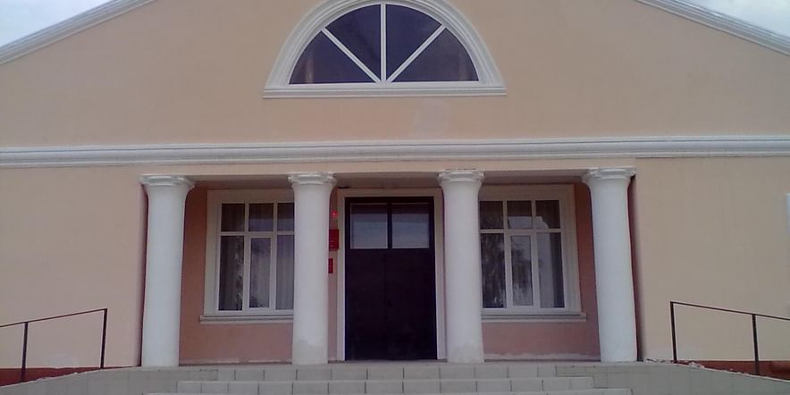 Основное изображение для учреждения Смородинский сельский дом культуры