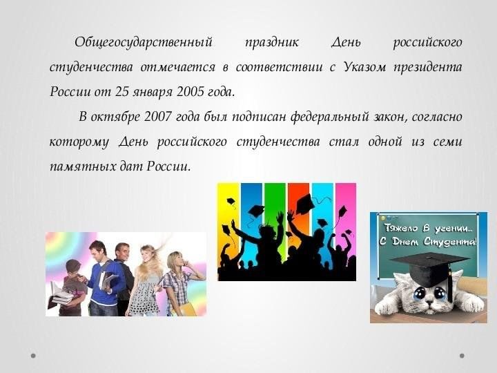 Муниципальное учреждение культуры "Кондинская межпоселенческая централизованная 