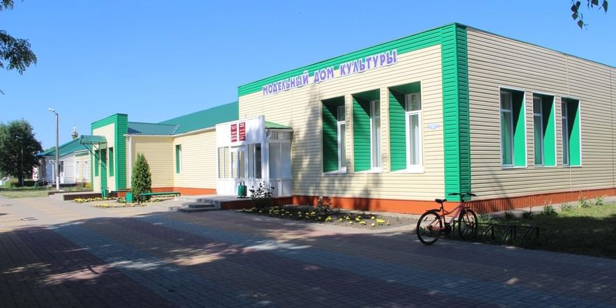 Основное изображение для учреждения Кощеевский модельный сельский дом культуры