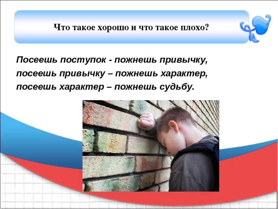 Закон усиливающий ответственность имеет обратную силу