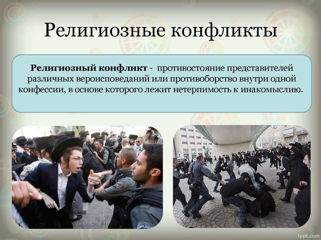 К религиозным объектам относятся: найдено 74 изображений