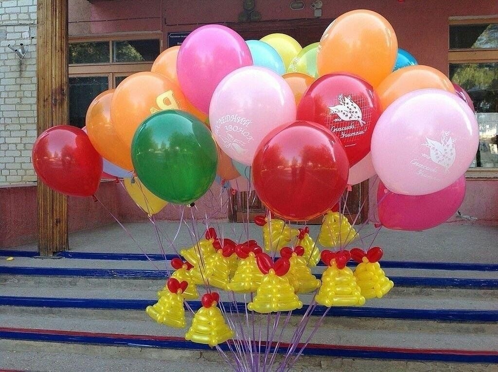 Фото класса с шарами Концерт "Прощай, наш девятый класс" 2023, Екатериновский район - дата и место пр