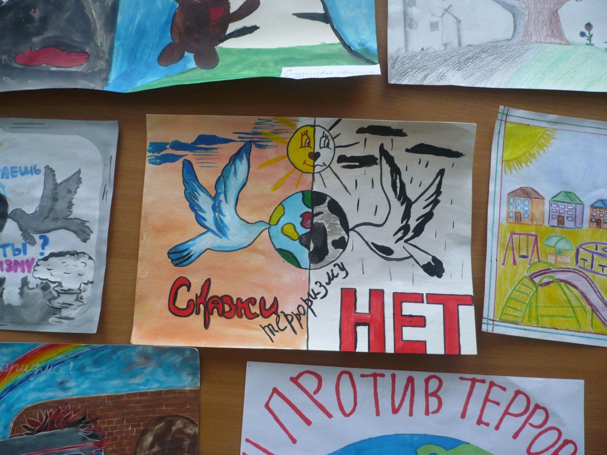 Картинки миру да террору нет