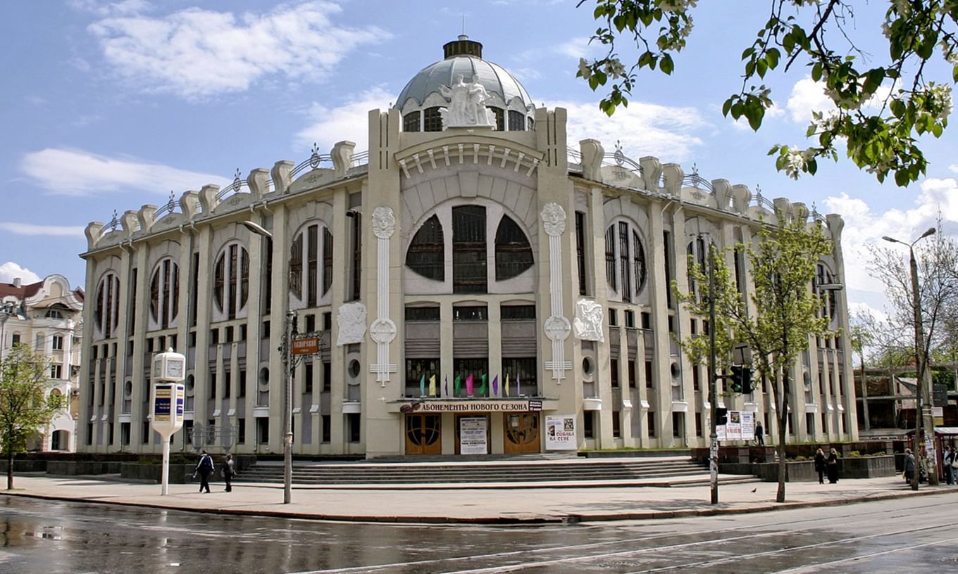 самарский театр оперы фото