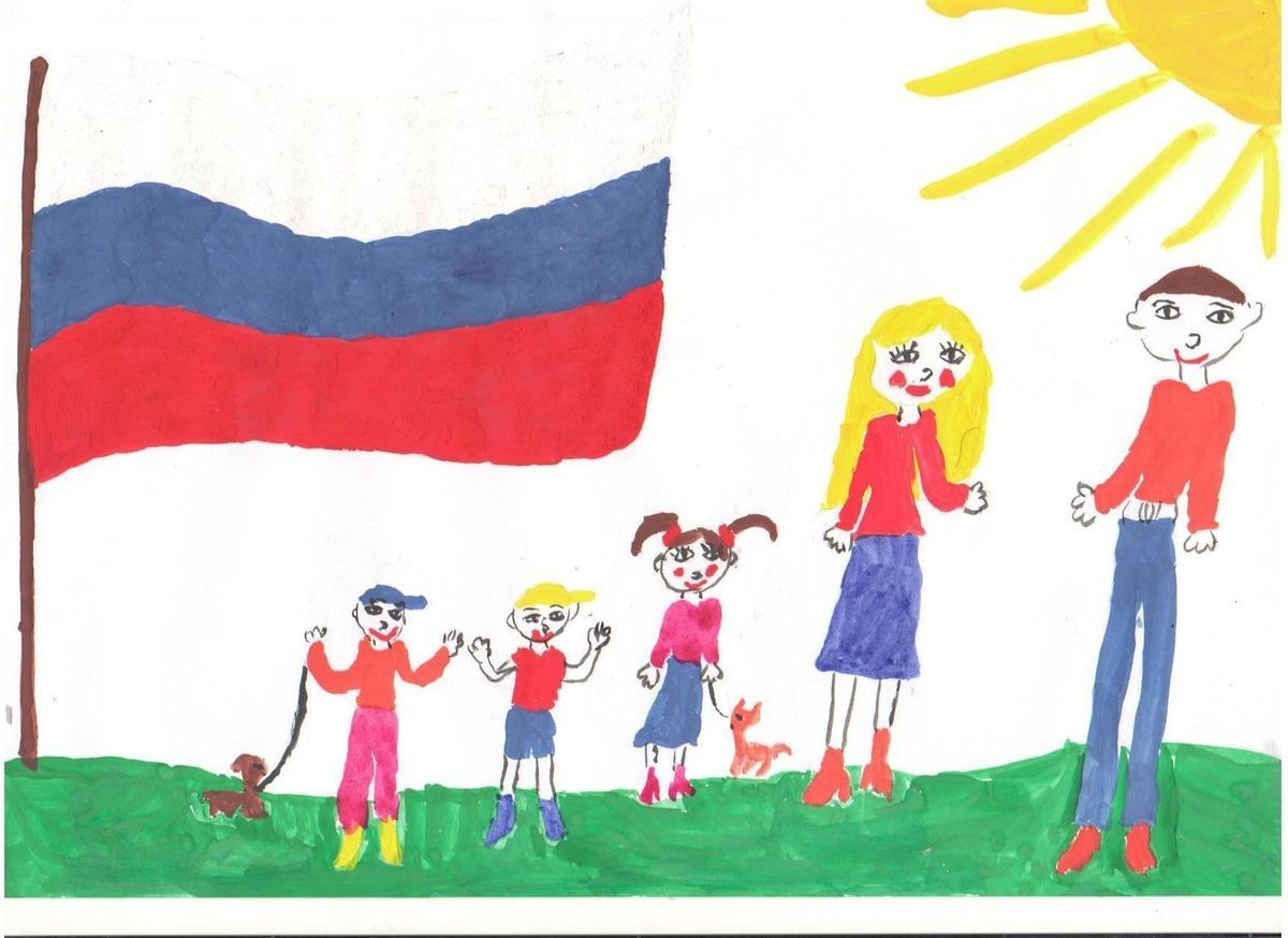 Российский флаг детский рисунок