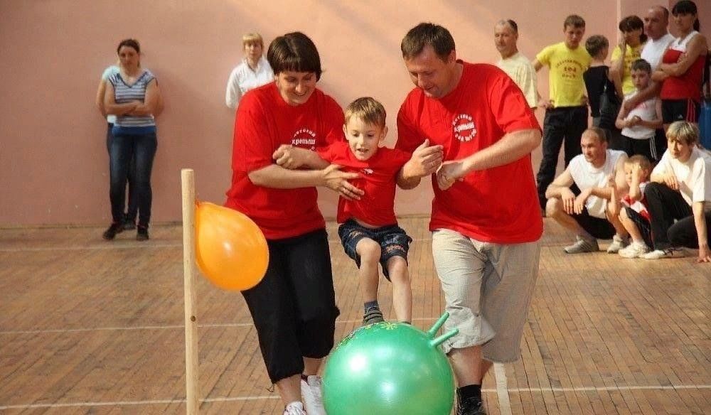 Спортивный семейный праздник картинки