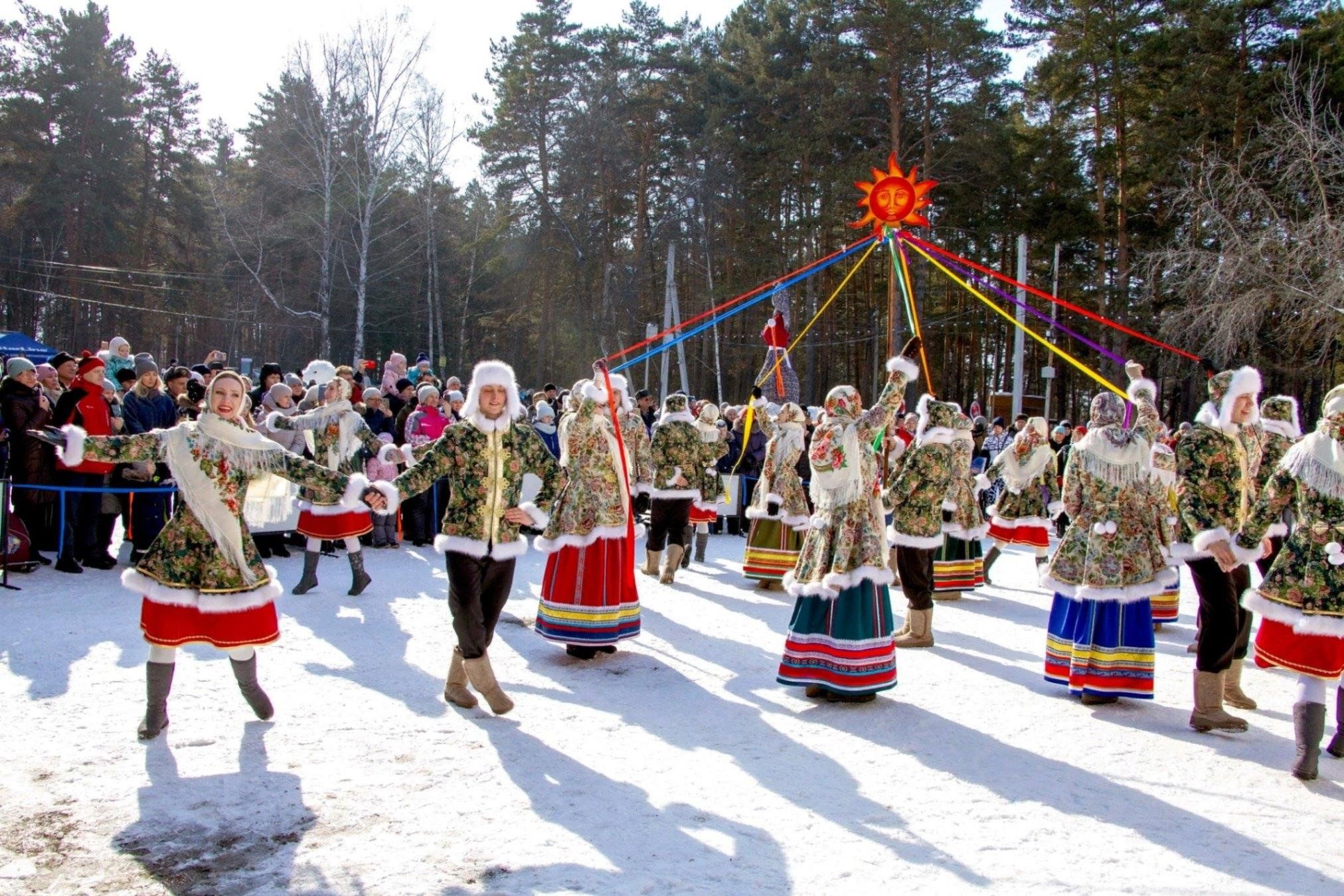 Картинка народный праздник по календарю