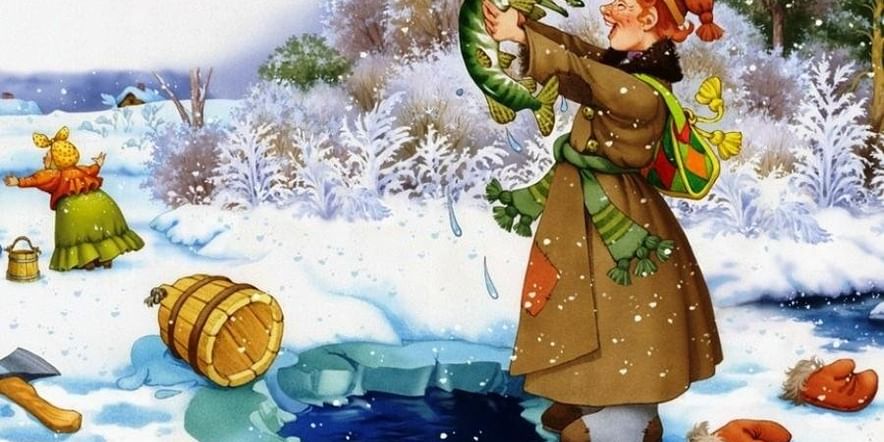 Литературная гостиная «Зимние сказки» 2024, Мишкинский район — дата и ...