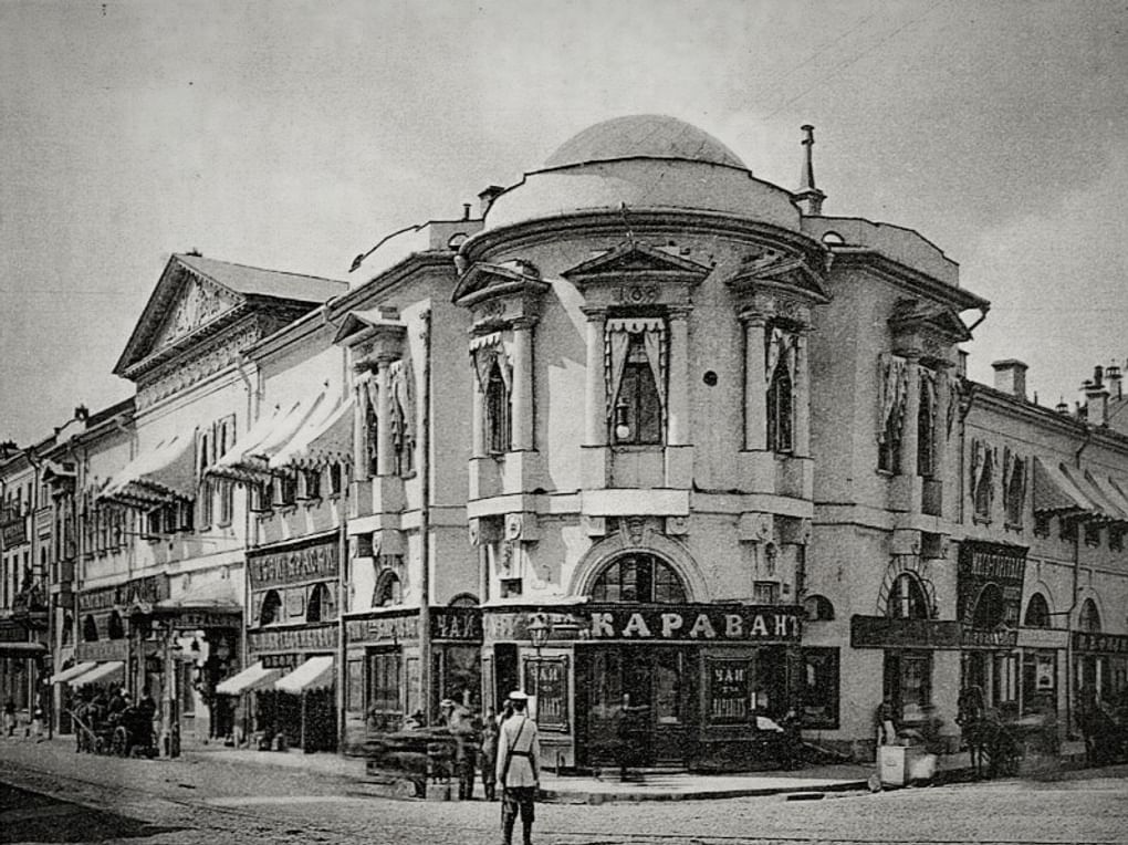 Ресторан «Прага». Конец XIX века. Москва. Фотография: pastvu.com