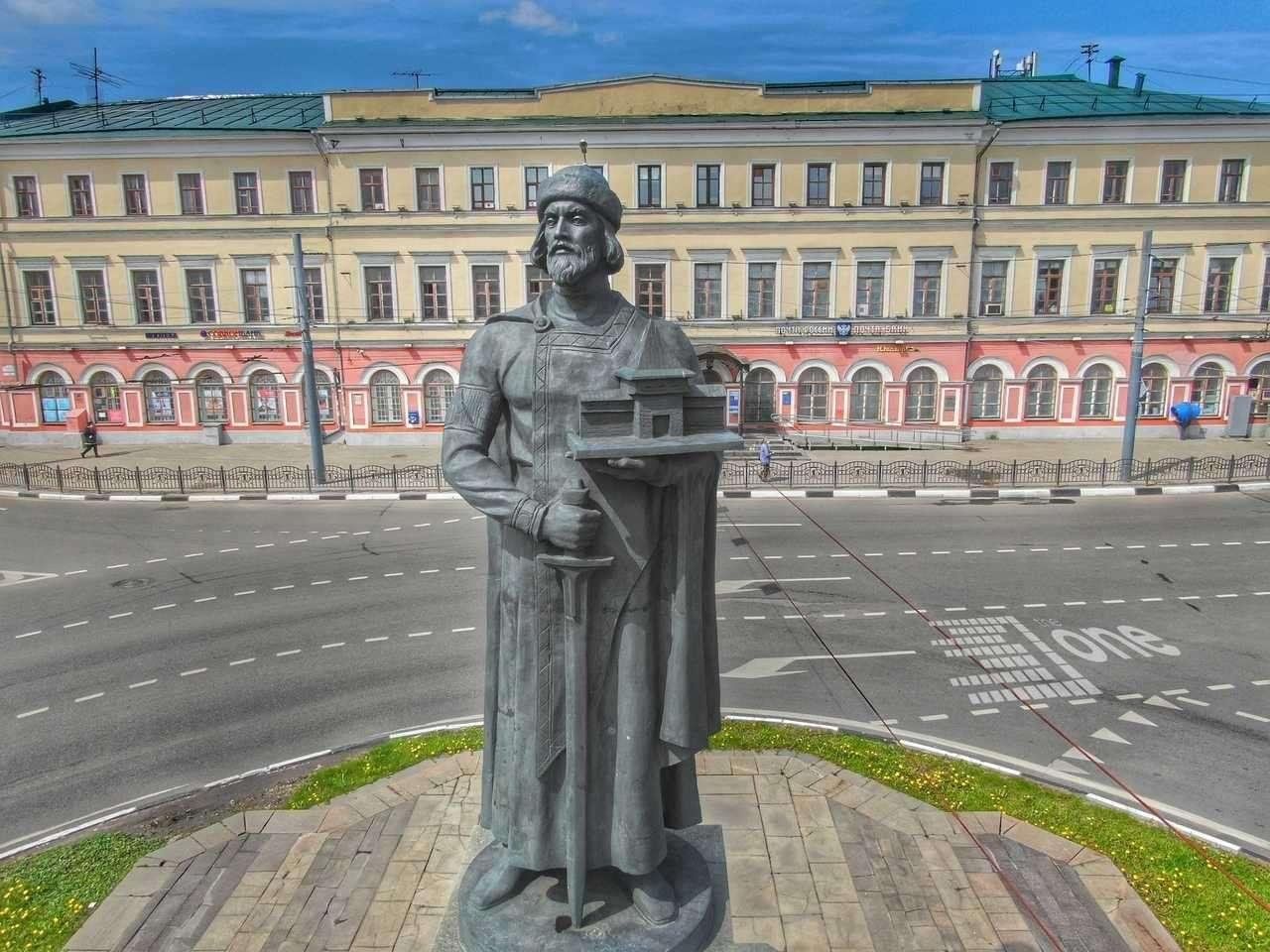 Памятник ярославу мудрому в ярославле фото Познавательный час "Ярослав Мудрый и мы, его преемники" 2023, Даниловский район 