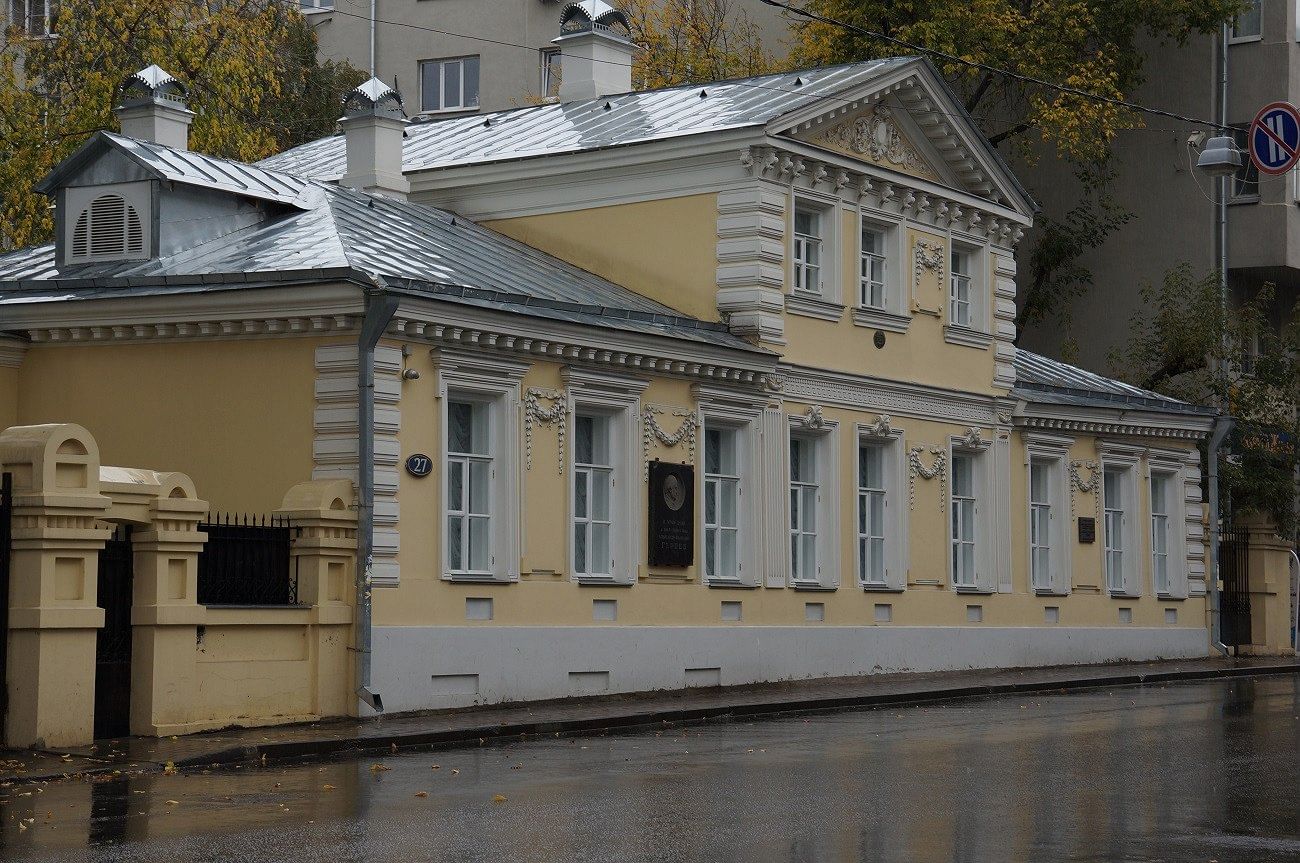 москва переулок сивцев вражек