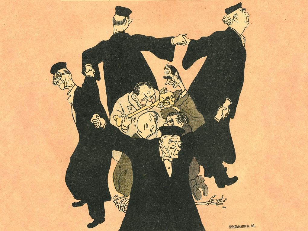 Журнал «Крокодил» №2 от 2 января 1946 года. Частное собрание