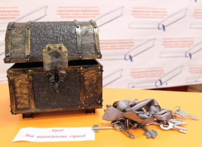 Квест «Тайна этажей»