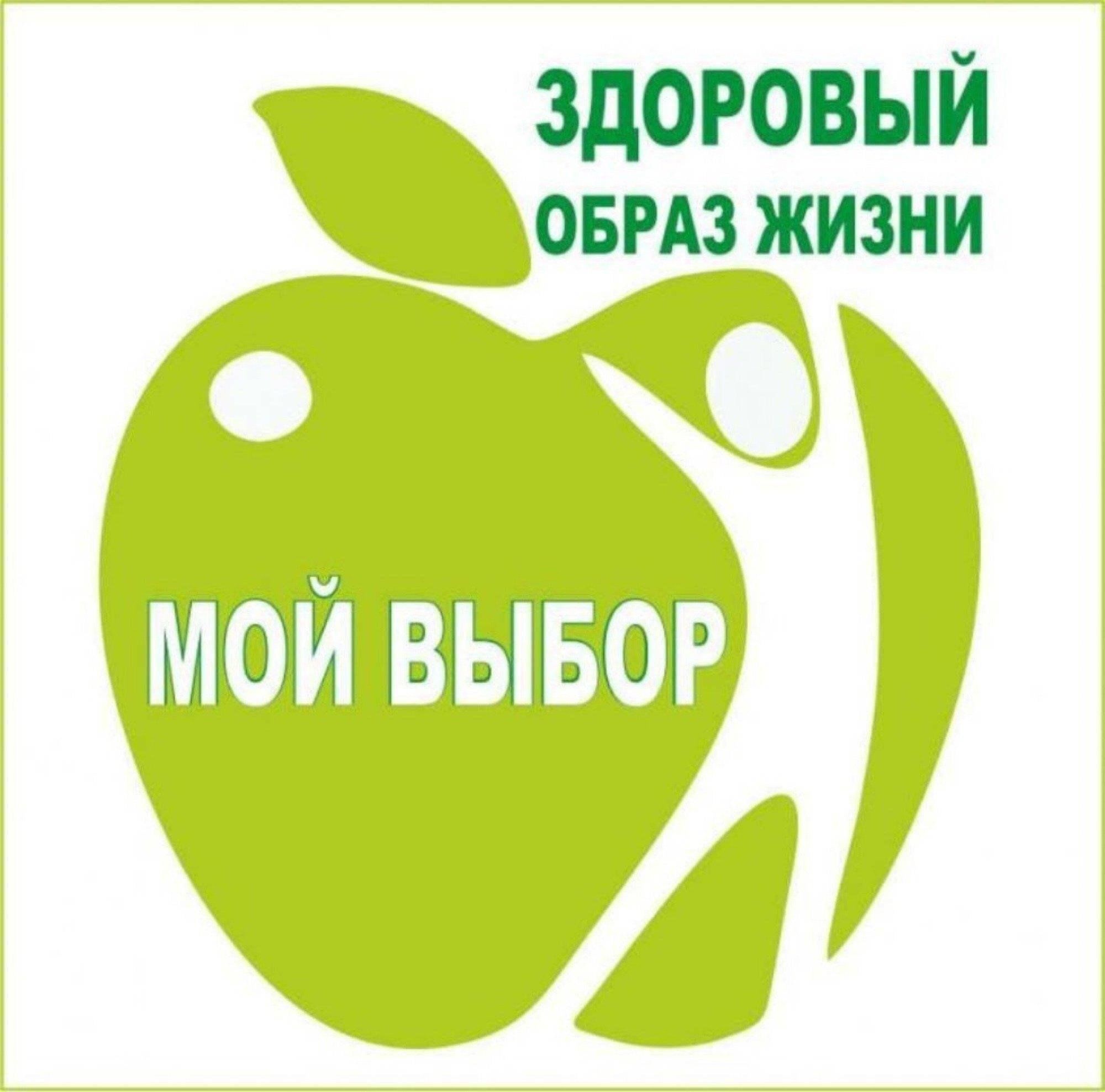 «Улица, как источник опасностей» 2024, Рамонский район — дата и место  проведения, программа мероприятия.