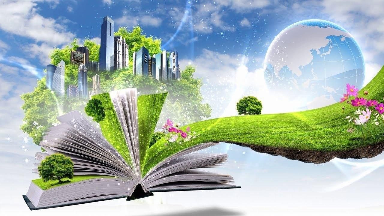 Открытый мир библиотеки. Путешествие в мир экологии. Я С книгой открываю мир. Экологический фон. Путешествие в мир знаний.