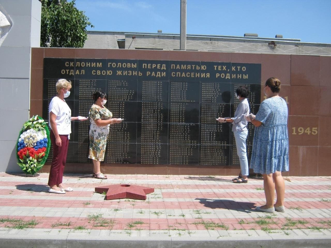 22 июня на обелиске. Обелиск. Обелиск памяти. Акция Зажги свечу памяти 22 июня.