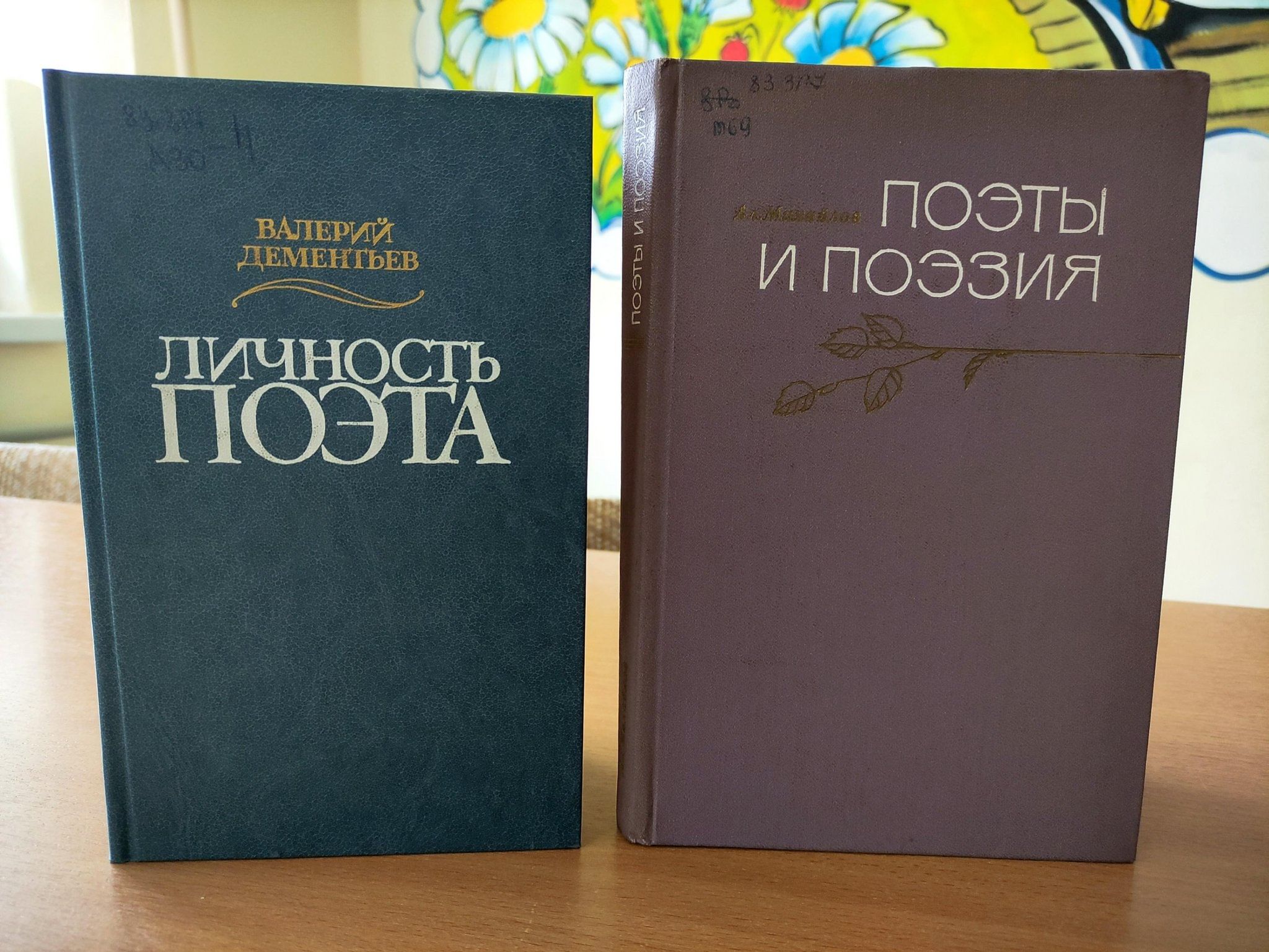 Модельная библиотека № 4 г. Старый Оскол — афиша России 2024 — даты  проведения, описания, фотографии, адрес - Белгородская обл., г. Старый Оскол,  мкр. Лебединец, д. 16