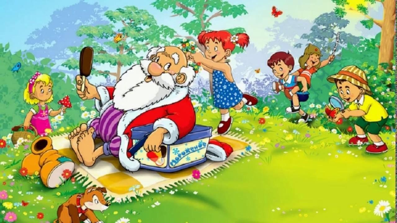 Вот оно какое наше лето картинки